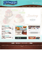 Mobile Screenshot of cinnabon-jp.com