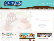 Tablet Screenshot of cinnabon-jp.com